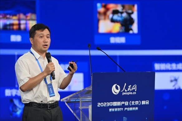 人民中科研究院院長、首席科學(xué)家李兵發(fā)表主旨演講。人民網(wǎng)記者 于凱攝