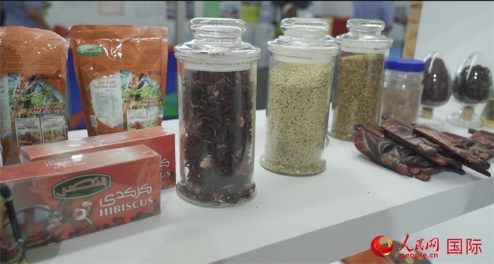 蘇丹展臺(tái)的洛神花。人民網(wǎng) 孫鴻宇攝