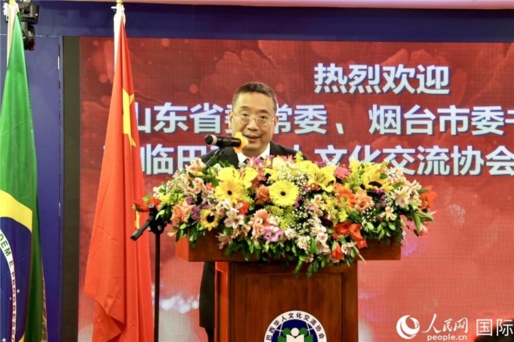 巴西華人文化交流協(xié)會主席上官建峰致辭。人民網(wǎng)記者宋亦然攝