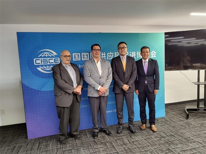 會(huì)議現(xiàn)場代表合影。中國貿(mào)促會(huì)駐墨西哥代表處供圖