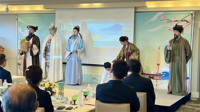 活動現(xiàn)場照片。中國駐東京旅游辦事處供圖