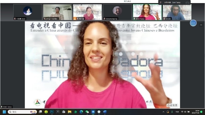 巴西演員李丹妮。 論壇截圖