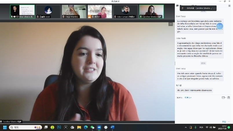 巴西南大河州聯(lián)邦大學孔子學院學生凱諾。 論壇截圖