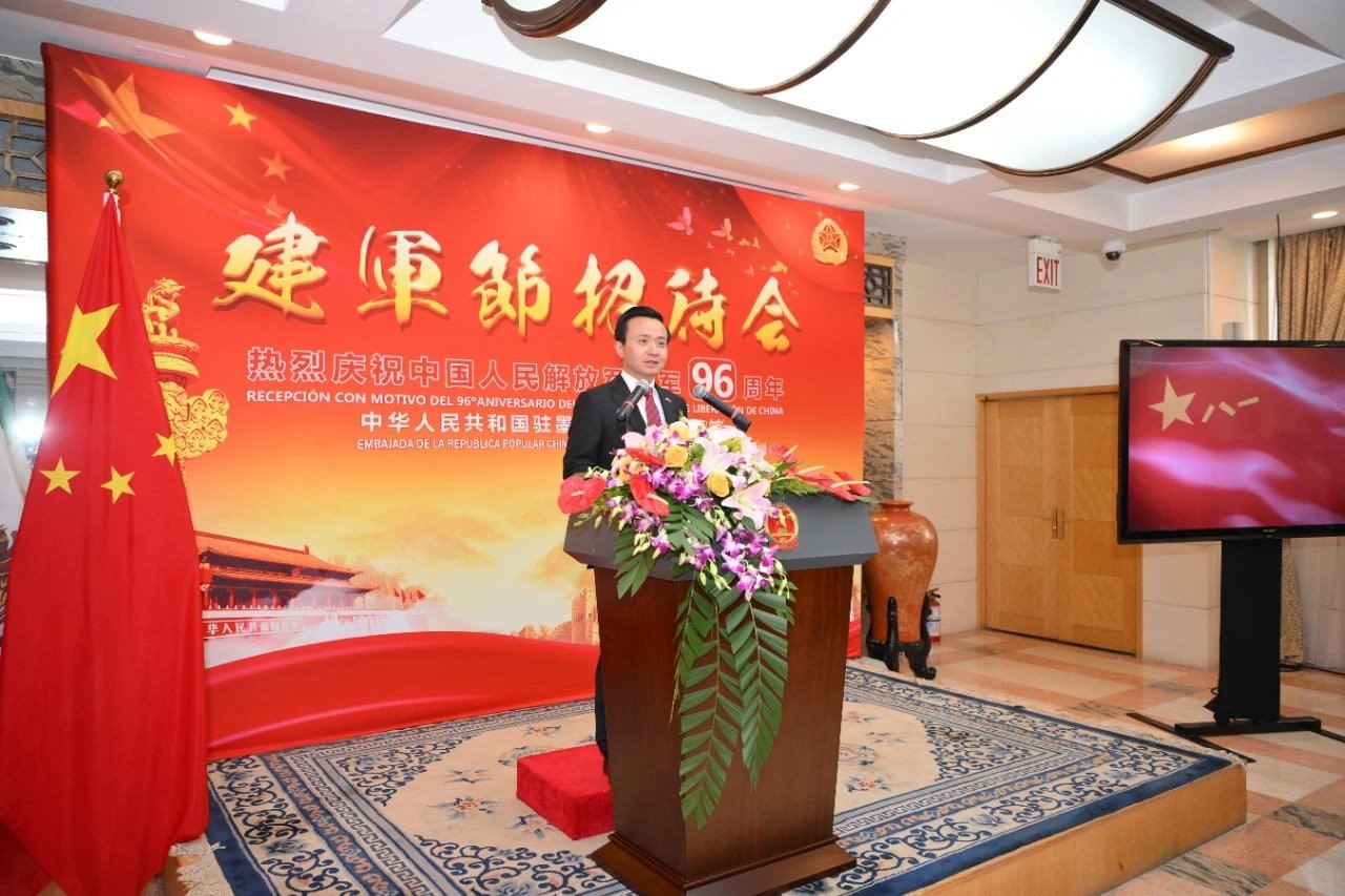 圖為中國(guó)駐墨西哥大使張潤(rùn)講話。中國(guó)駐墨西哥大使館供圖