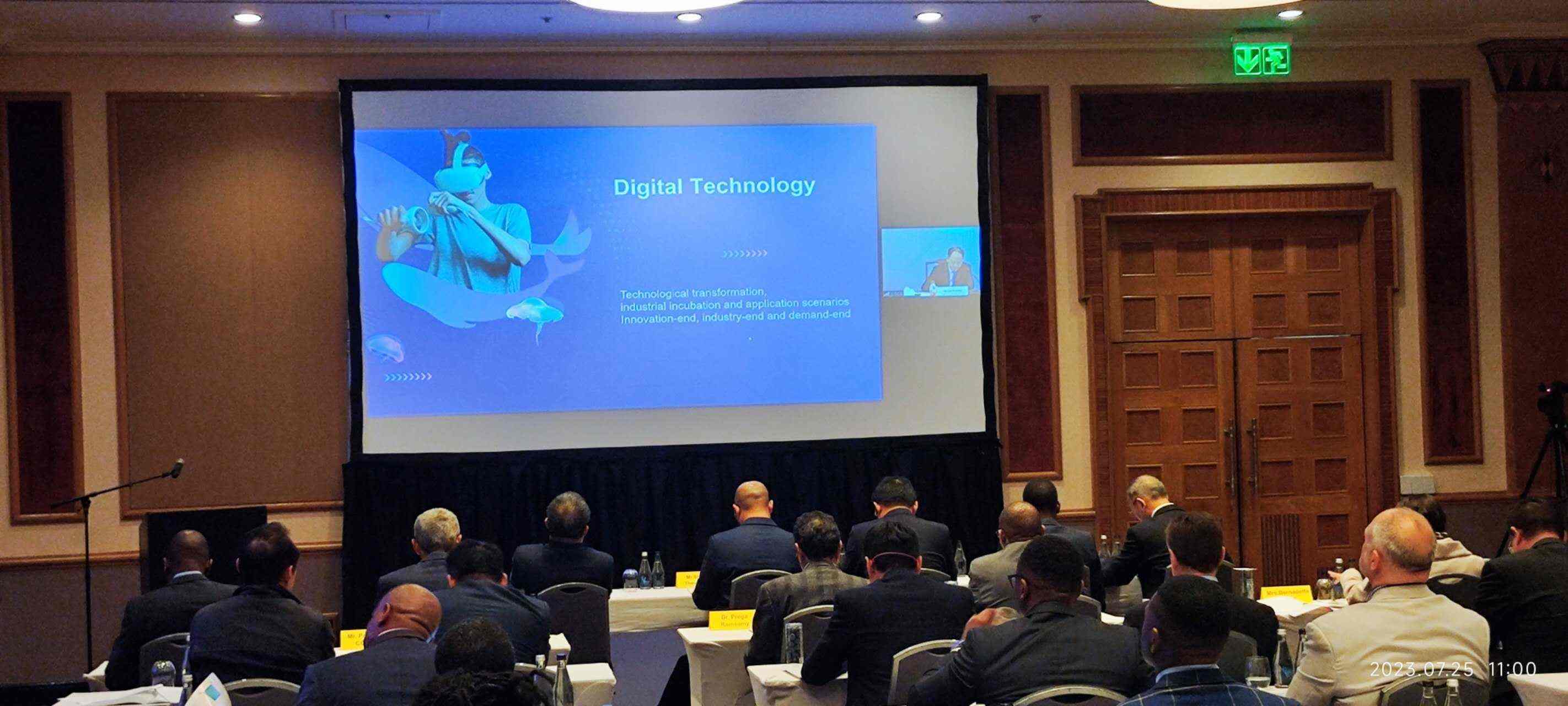 中展公司副總裁孫維勇線上介紹鏈博會(huì)。圖片來源：貿(mào)促會(huì)