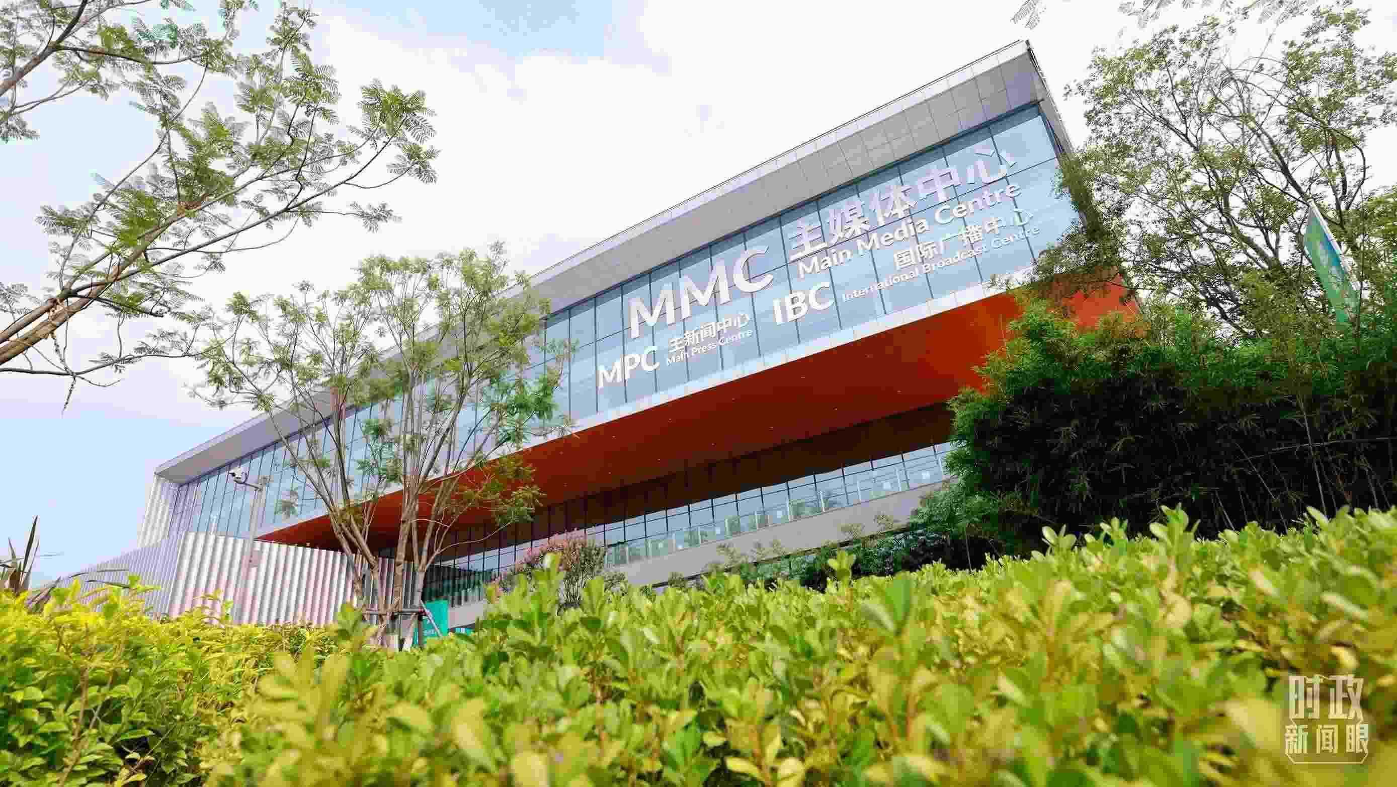 成都大運(yùn)會主媒體中心。