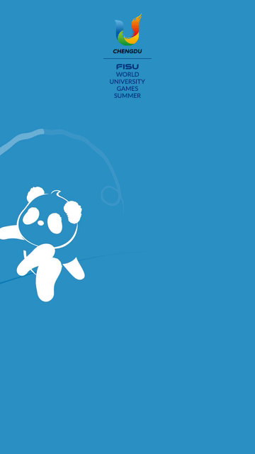 成都大運(yùn)會丨從四川文物，感受跨越千年的體育互動