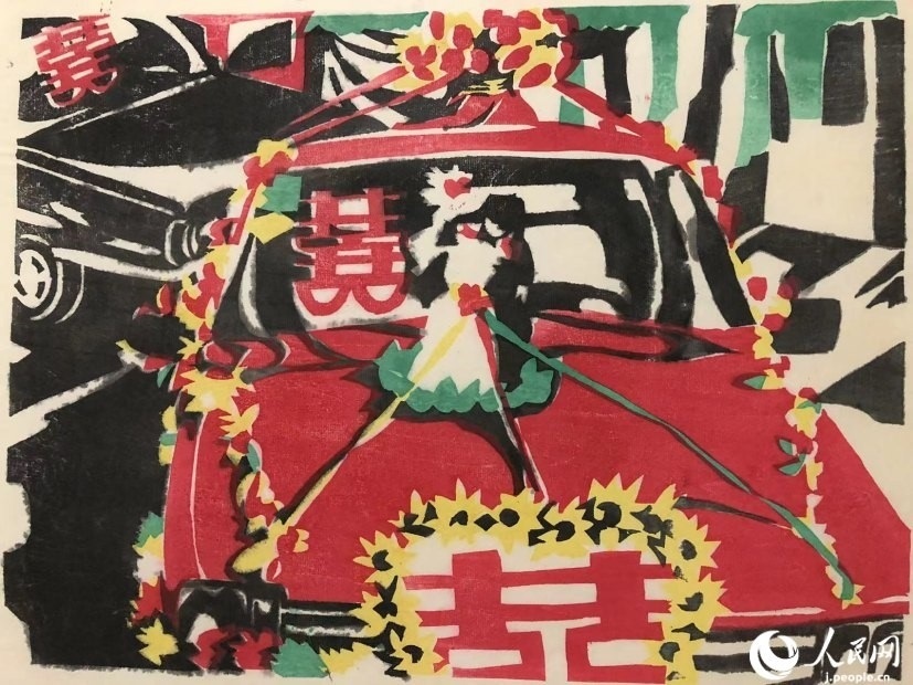 圖為丁未堂的木版畫作品《婚禮車隊(duì)》。丁未堂本人供圖