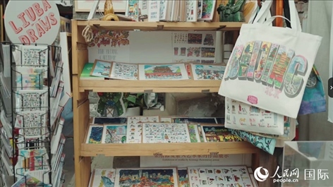 柳芭的部分插畫作品。人民網(wǎng) 張若涵攝