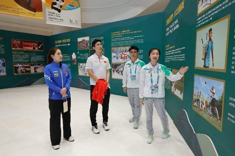 青春主場 丨 中華武術(shù)，傳遞文化精髓感受體育精神