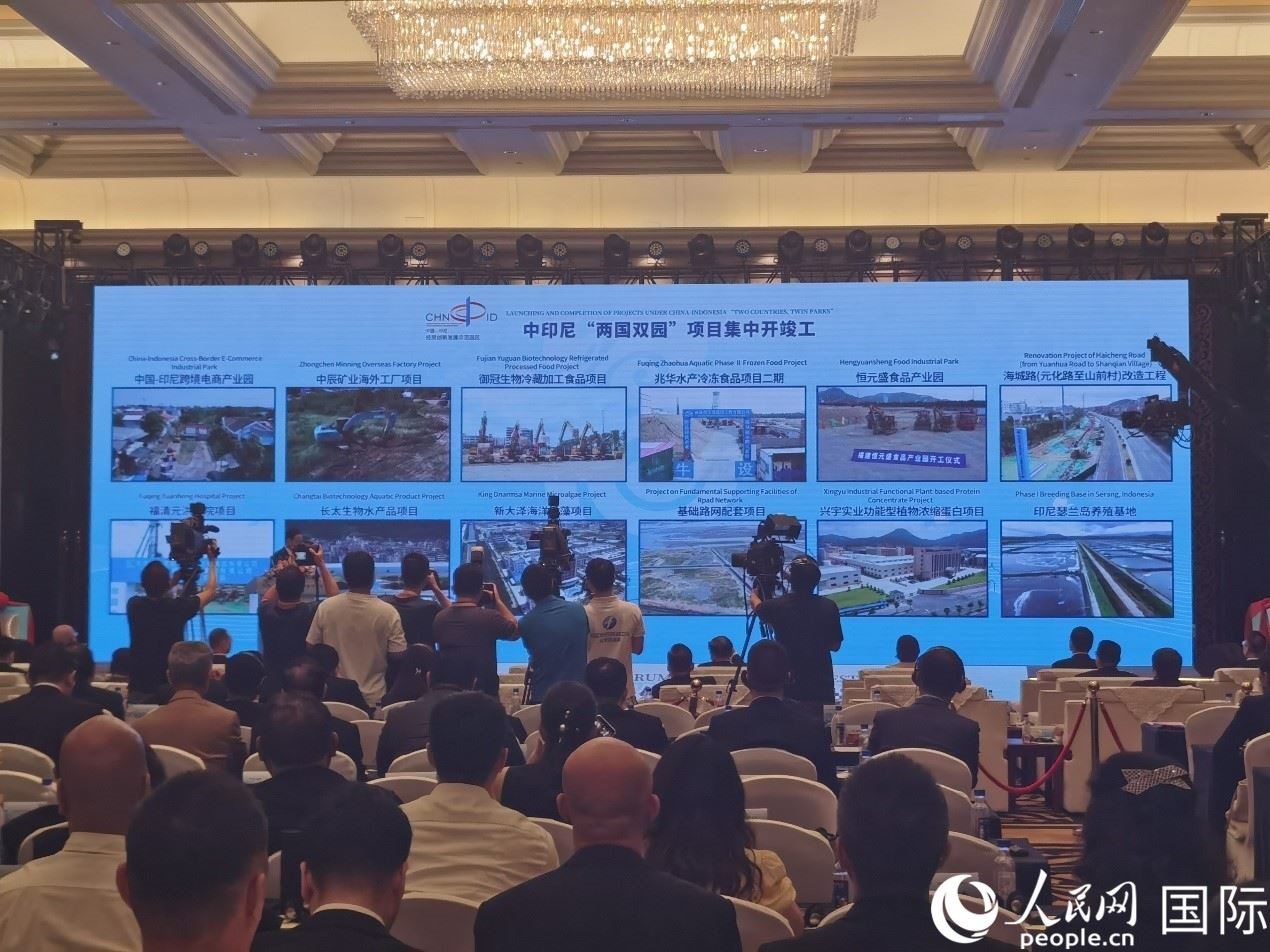 中印尼“兩國雙園”28個(gè)重大項(xiàng)目在“中國（福建）—東盟經(jīng)貿(mào)合作論壇”上集中開工、投產(chǎn)。人民網(wǎng) 楊春燕攝