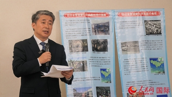 中國(guó)駐大阪總領(lǐng)事薛劍發(fā)表致辭。人民網(wǎng) 蔣曉辰攝