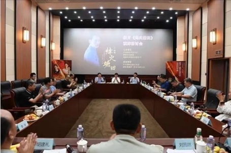 研討會現(xiàn)場。主辦方供圖