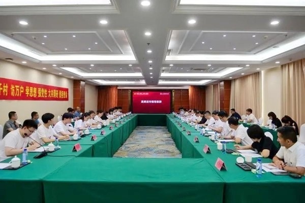 河北保定“千村調(diào)查”分隊召開師生座談會。校方供圖