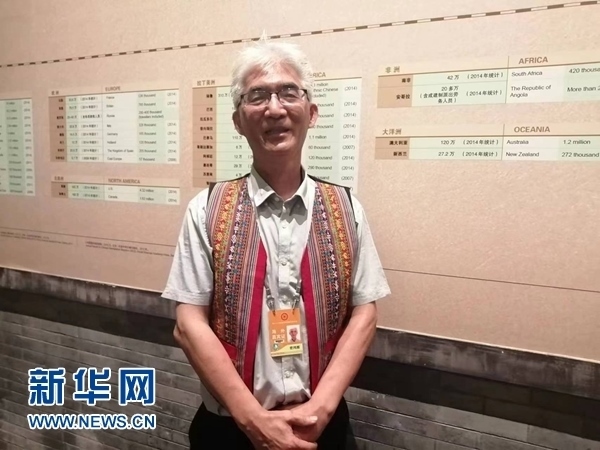 玻利維亞科恰班巴華人總會(huì)會(huì)長(zhǎng)曾鴻雁。新華網(wǎng)記者 侯強(qiáng) 攝