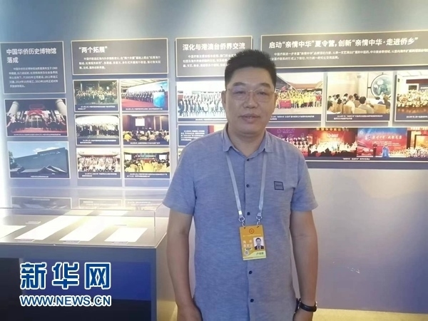 巴西累西腓華僑華人協(xié)會(huì)會(huì)長(zhǎng)盧功榮。新華網(wǎng)記者 侯強(qiáng) 攝