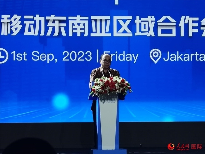 印尼通訊與信息技術(shù)部長布迪·阿里·賽蒂亞迪致辭。人民網(wǎng)記者 李培松攝