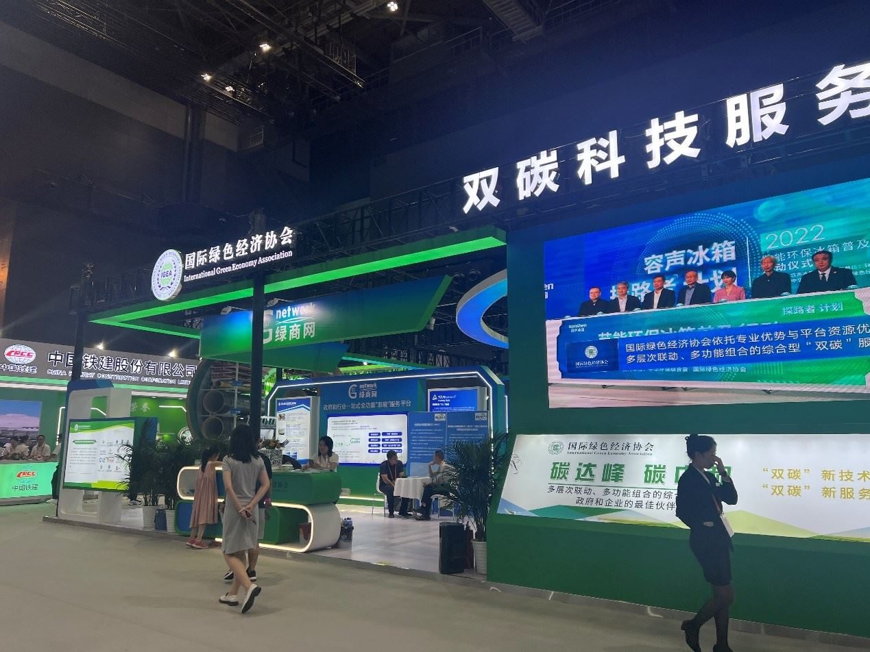 國(guó)家體育館環(huán)境服務(wù)展區(qū)內(nèi)。人民網(wǎng) 歐陽(yáng)易佳攝