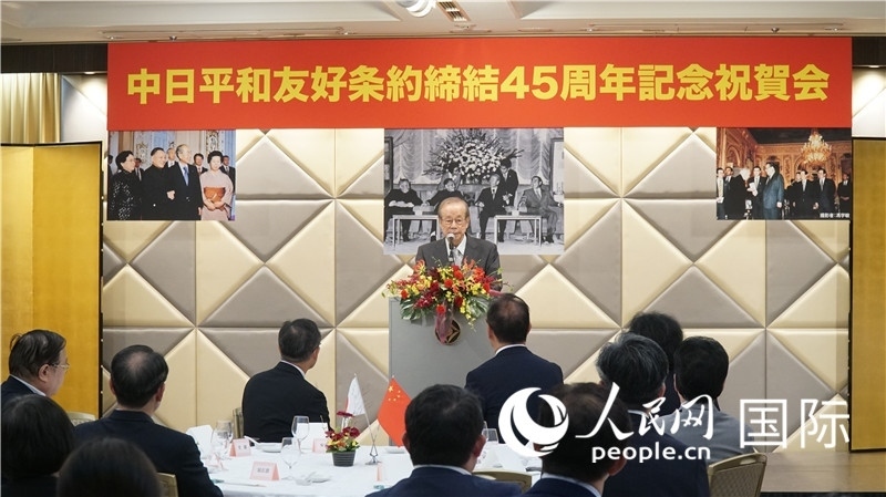 日本前首相福田康夫發(fā)表致辭。人民網(wǎng) 蔣曉辰攝