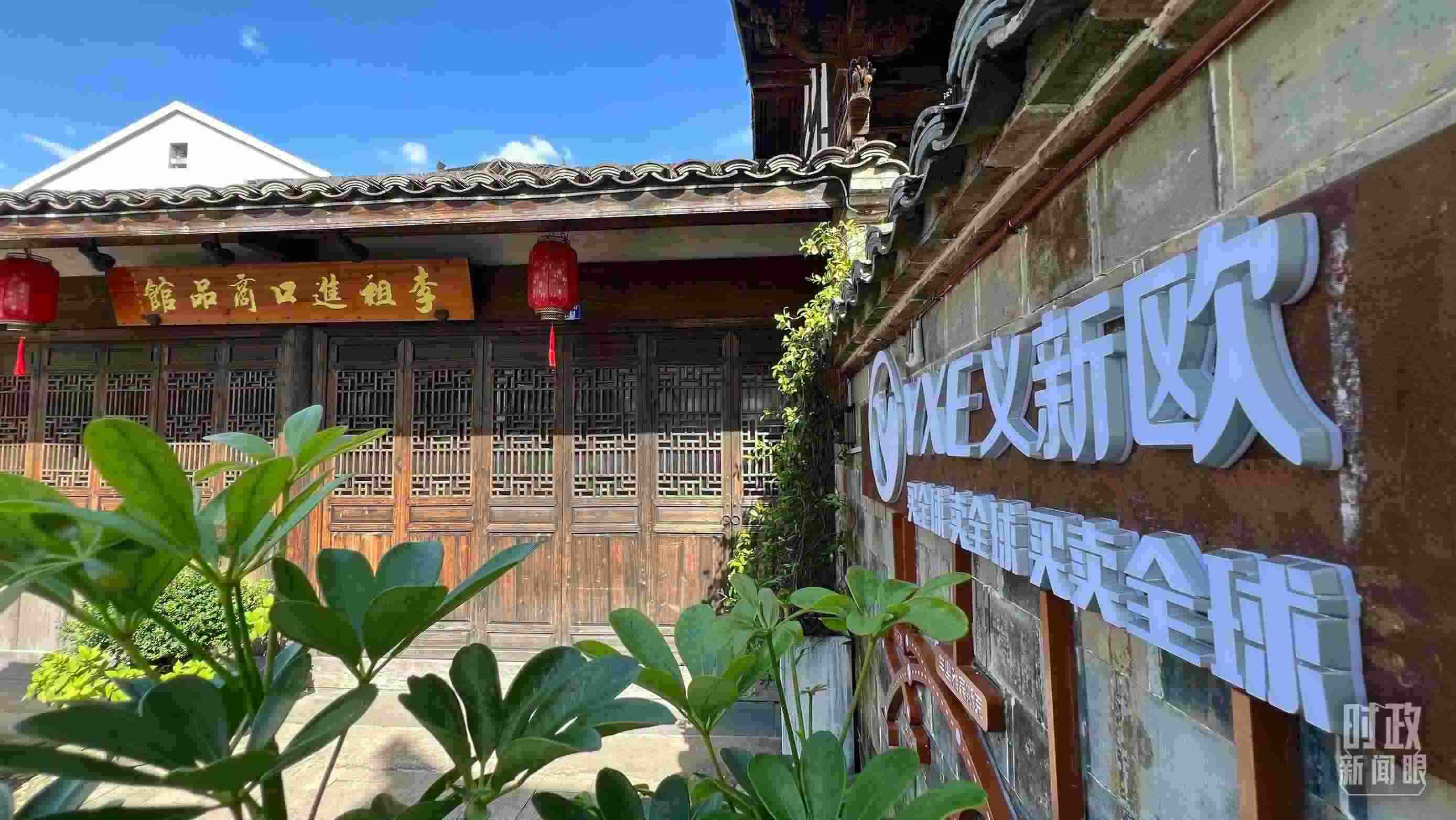△李祖村的進口商品館。（總臺央視記者李煒拍攝）