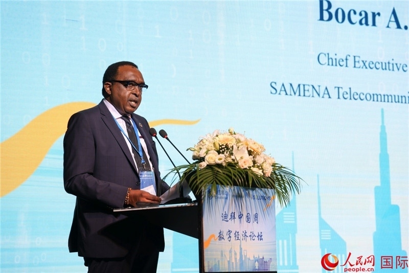 SAMENA電信協(xié)會(huì)首席執(zhí)行官博卡爾致辭。人民網(wǎng)記者任皓宇攝