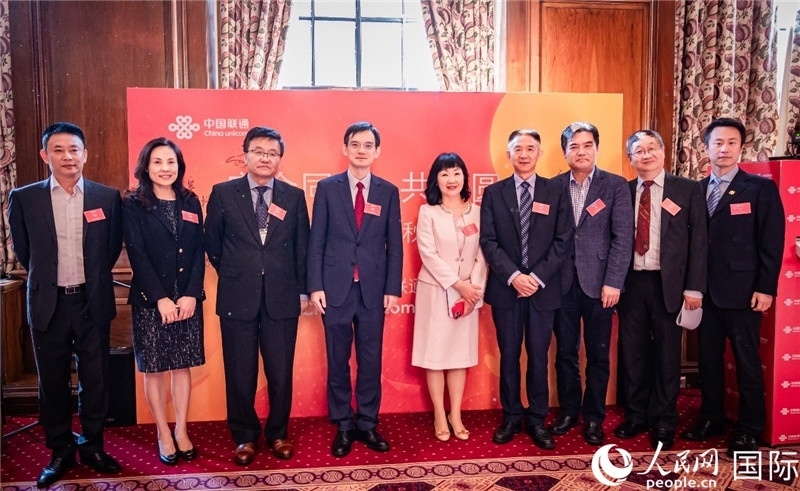 圖為部分嘉賓合影。人民網(wǎng) 郭錦標(biāo)攝