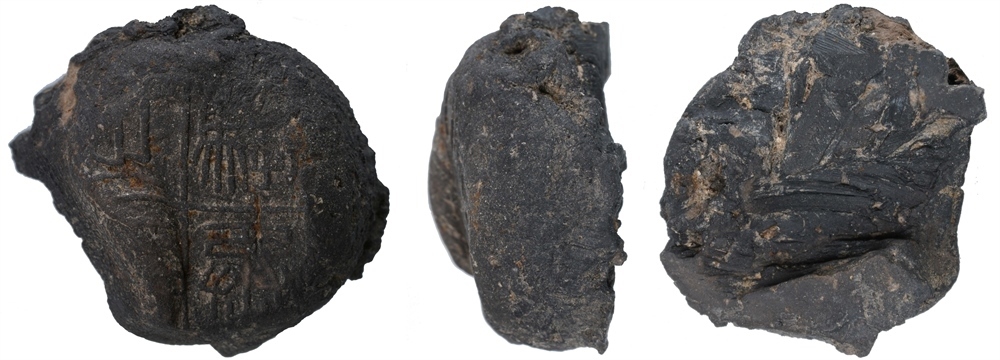 騶丞之?。ㄇ卮?。國(guó)家文物局供圖