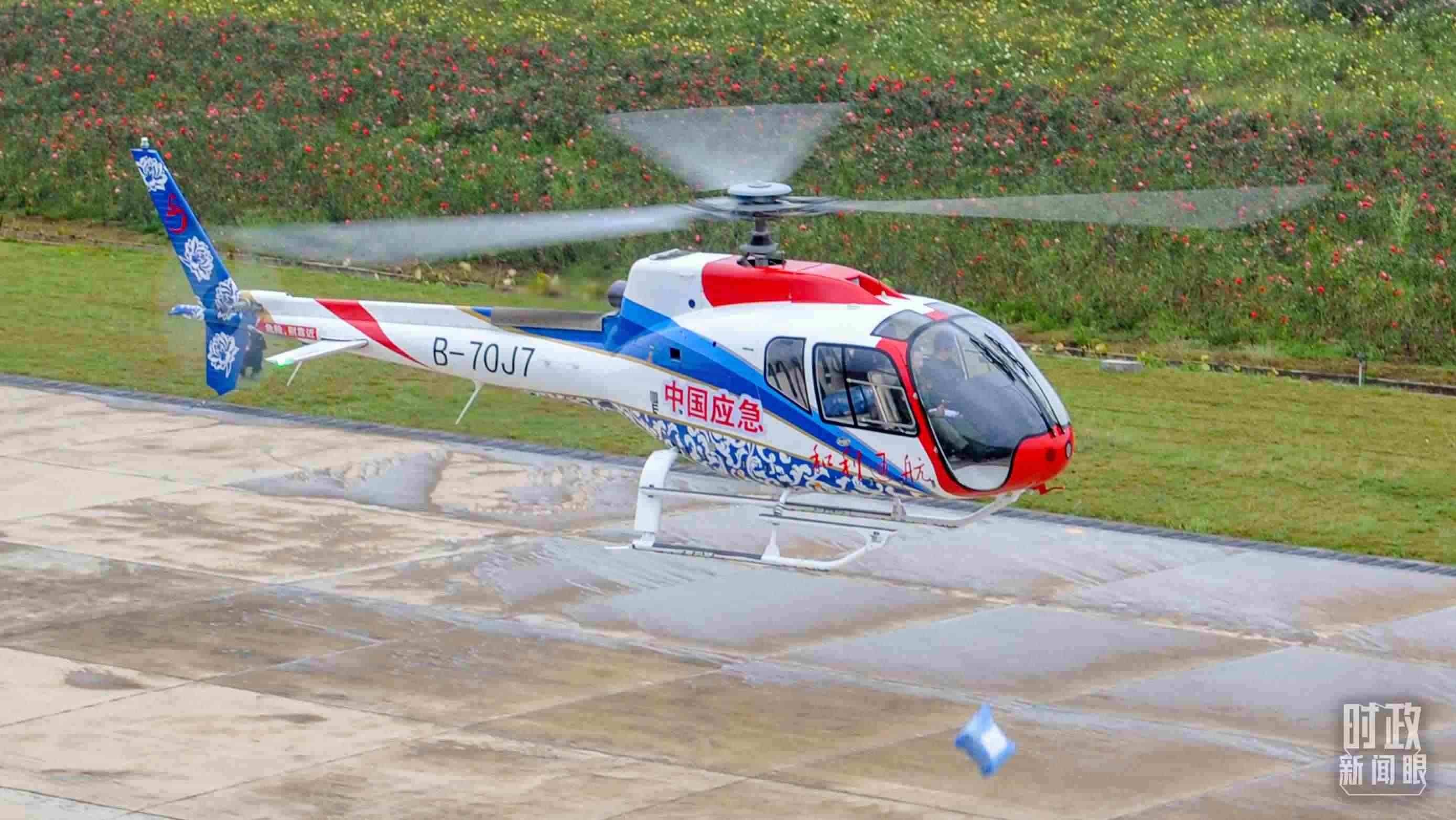 △昌飛制造的直升機(jī)。