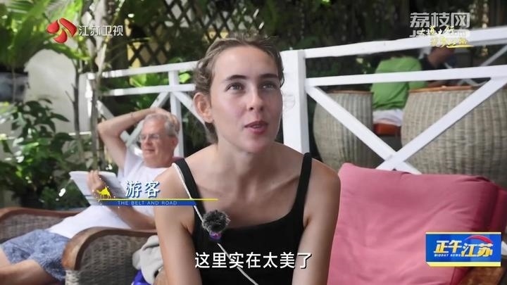 《大道之行 筑夢絲路》·山海見證:園區(qū)次第花開 攜手合作共贏