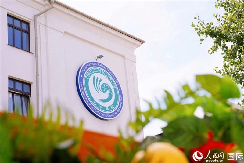 白大孔院教學(xué)樓一角。人民網(wǎng) 皇甫萬里 攝