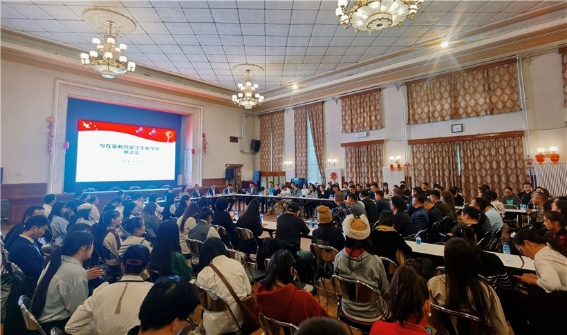 11月3日，駐蒙古使館座談會(huì)現(xiàn)場(chǎng)。駐蒙古使館供圖