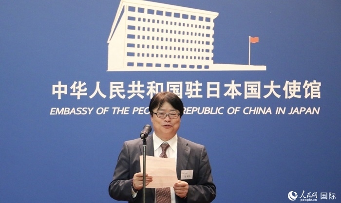 評(píng)審專家代表、東京理科大學(xué)教授趙新為發(fā)表致辭。人民網(wǎng) 許可攝