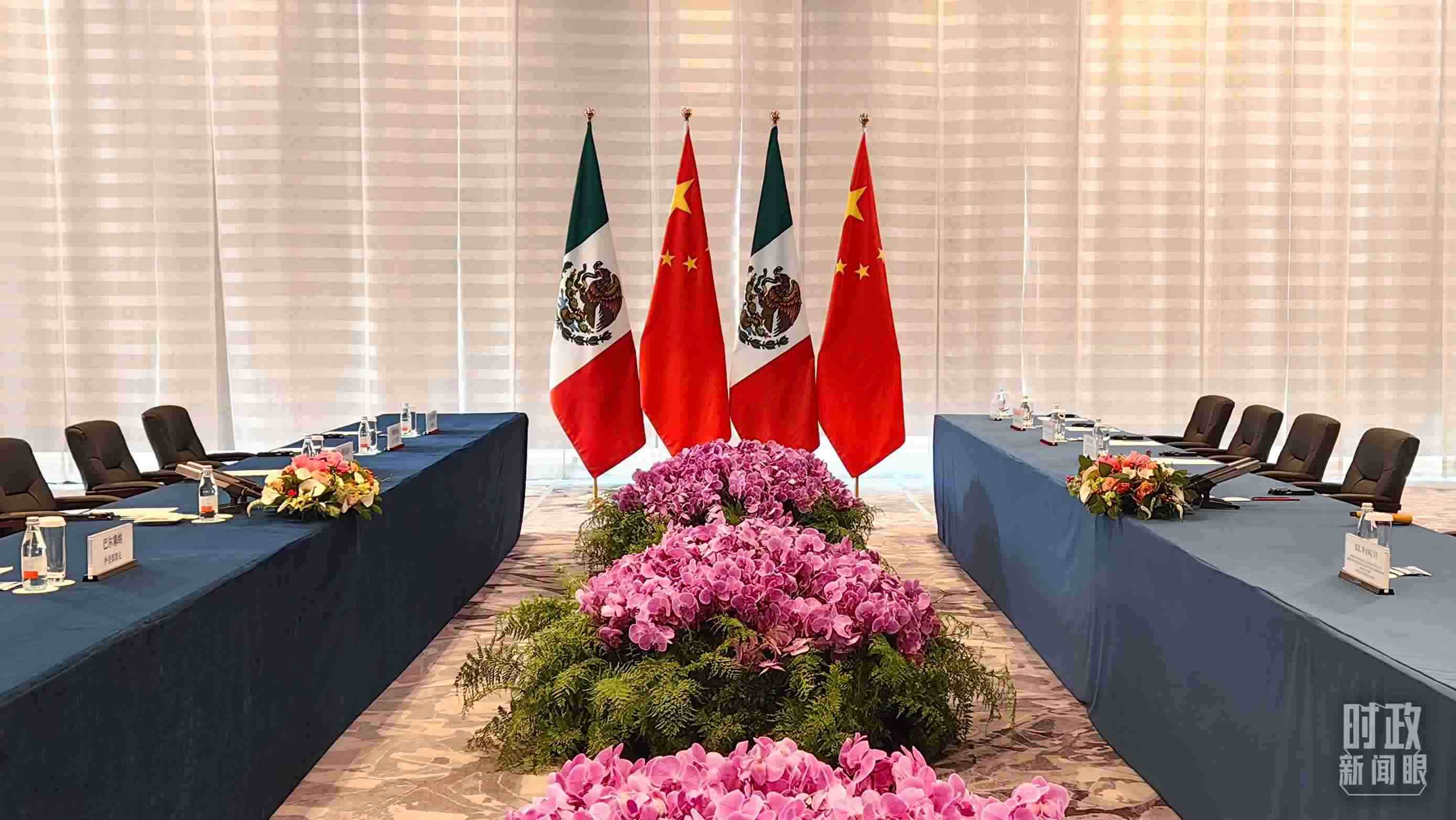 △中墨兩國會談開始前的現(xiàn)場。（總臺央視記者楊波拍攝）