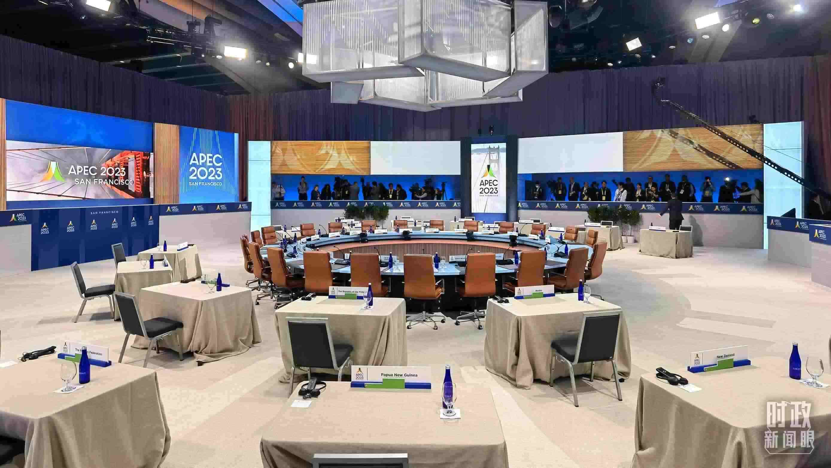 APEC第30次領(lǐng)導(dǎo)人非正式會議開始前的會場。（總臺央視記者石丞拍攝）