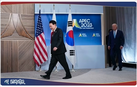 ｜｜日本首相岸田文雄、美國總統(tǒng)拜登以及韓國總統(tǒng)尹錫悅試圖在APEC會議期間合影
