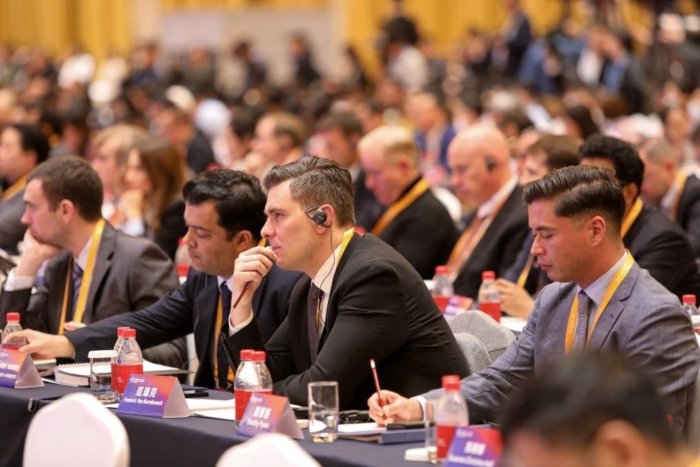 11月24日，論壇嘉賓在聆聽演講。新華社記者 辛夢(mèng)晨 攝