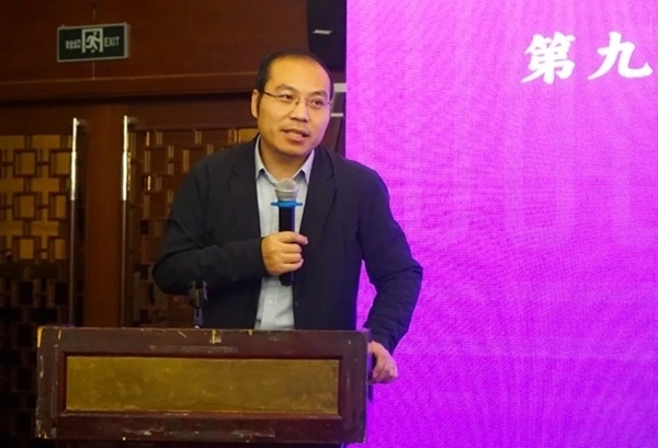 清華大學(xué)社會科學(xué)學(xué)院副院長、政治學(xué)系長聘教授孟天廣在研討會上總結(jié)發(fā)言。主辦方供圖