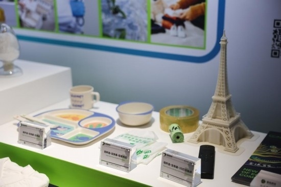 這是第二屆全球數(shù)字貿(mào)易博覽會(huì)的絲路電商館的主題展臺(tái)（11月24日攝）。新華社記者徐昱 攝