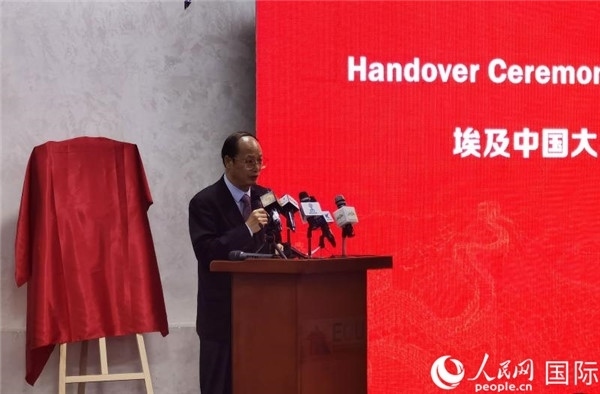 中國駐埃及大使館教育公參盧春生致辭。人民網(wǎng)記者 沈小曉攝