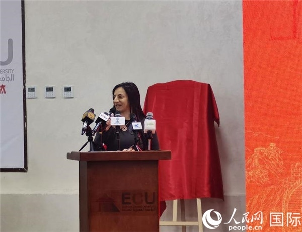 埃及中國大學(xué)副董事長索娜塔致辭。人民網(wǎng)記者 沈小曉攝