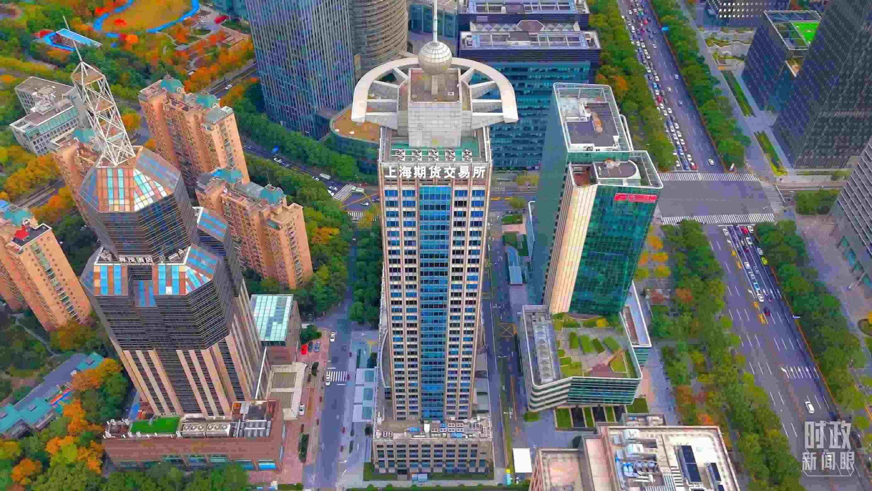 △上海期貨交易所。（總臺(tái)記者郭恩友拍攝）