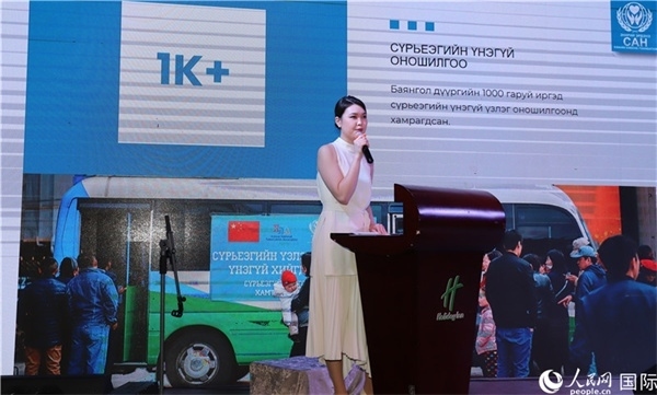 12月1日，恩赫利瑪介紹項(xiàng)目實(shí)施情況。人民網(wǎng)記者 霍文攝