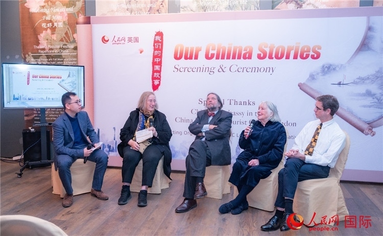 嘉賓發(fā)言。人民網(wǎng) 郭錦標(biāo)攝