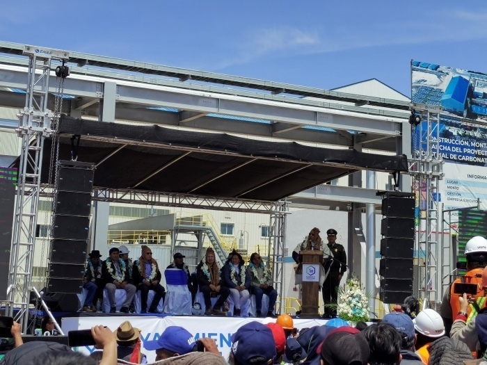 竣工儀式現(xiàn)場。中鐵九局供圖