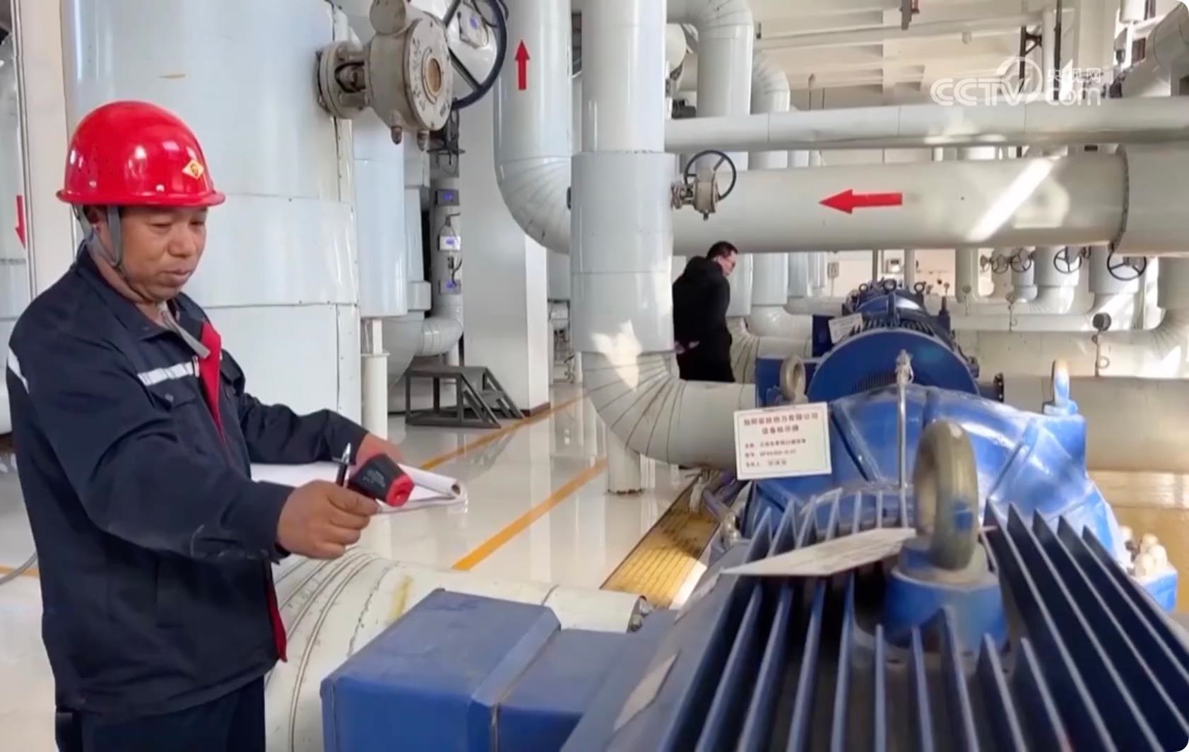 △針對此次寒潮低溫天氣，河北邢臺相關(guān)部門提前研判，啟動應(yīng)急預(yù)案，督促供熱企業(yè)調(diào)整供熱運(yùn)行參數(shù)，提高供回水溫度，做好保暖保供工作。