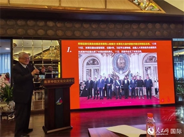 中國社會科學(xué)院榮譽(yù)學(xué)部委員、研究員徐世澄就評選結(jié)果進(jìn)行點評。人民網(wǎng)記者 魯揚(yáng)攝