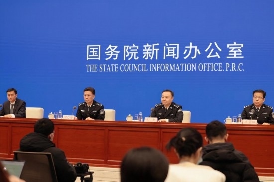 圖為發(fā)布會現(xiàn)場。 新華社記者 任沁沁 攝