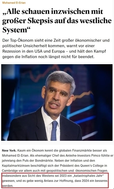 “歐洲最大經(jīng)濟(jì)體”易主？ 西方“制俄”制了誰