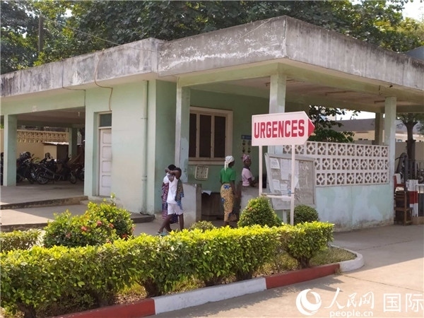 莫諾和庫福省中心醫(yī)院急診科。人民網(wǎng)記者 黃培昭攝