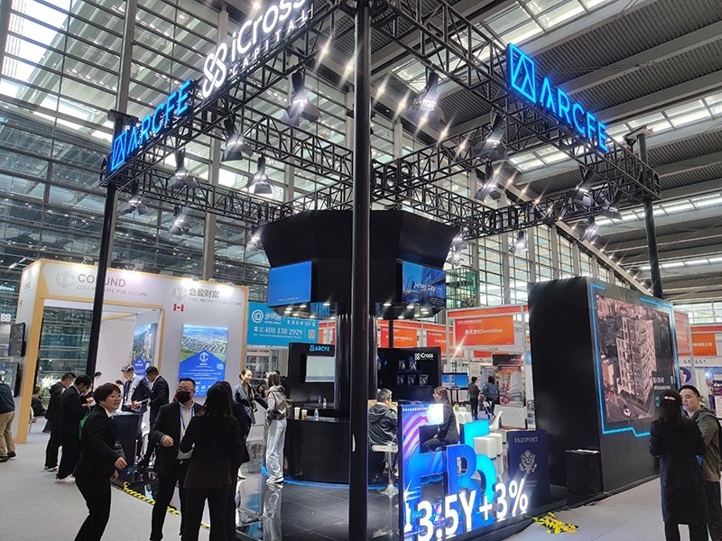 2023年12月16日，第十七屆深圳國際金融博覽會在深圳會展中心開幕，近300家金融機構(gòu)和企業(yè)攜手多款金融產(chǎn)品集中亮相。